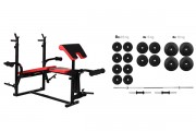 Plenergy 13498 Набор Plenergy Premium 90 кг со скамьей Hop Sport HS-1070 фото